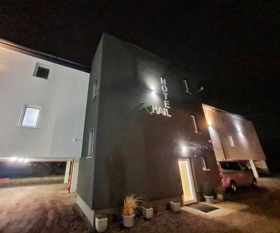 Hotel Khail Maria Lanzendorf ภายนอก รูปภาพ